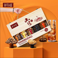 鲜物道山珍-尚品甄礼