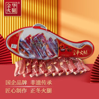 金华火腿 切片礼盒 2kg