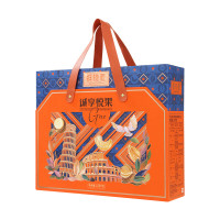 鲜物道坚果-诚享悦果