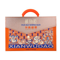 鲜物道坚果-华贵盛果