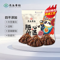 云上好食光-随心所遇大礼包240g