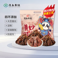 云上好食光-美妙时光大礼包360g