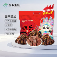 云上好食光-快乐老家大礼包540g