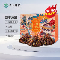 云上好食光-江湖侠客礼盒300g