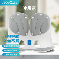 践程折叠护腰坐垫SC04