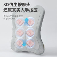 践程 R3 腰部按摩靠垫小腰舒