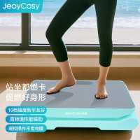 践程 抖抖机 D01