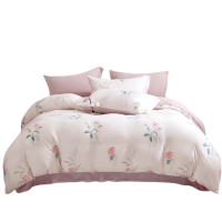 恒源祥 全棉奈特绵四件套A系列-扶摇(计价单位:套)粉