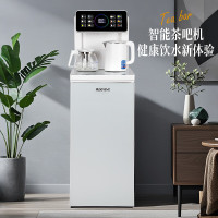 艾贝丽茶吧机 ABL-YS496