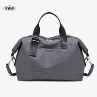 TOBERLIR途柏丽旅行袋/健身包T0508