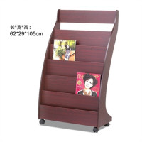 亮电 633实木书刊报价报刊架杂志架落地书刊架置物宣传单页展(计价单位:件)