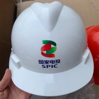 梅思安 V-Gard ABS 标准型安全帽 ABS帽壳超爱戴帽 [颜色备注]24顶起订(计价单位:顶)