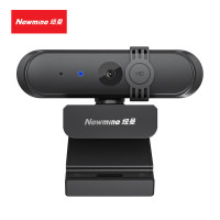纽曼 NM-S601 1080P高清电脑摄像头 USB电脑笔记本台式机摄像头 企业通讯 摄像头 带麦克风