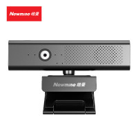 纽曼 NM-S602摄像头 1080P高清 内置麦克风 内置扬声器 家用企业办公通讯设备