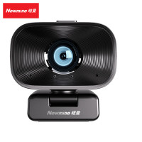 纽曼 NM-S605电脑摄像头1080P高清 内置麦克风USB电脑笔记本台式机 企业家用