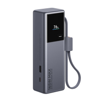 小米 [3C认证]小米充电宝 20000 165W 可上飞机/火车 (计价单位:个)