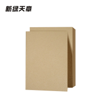 新绿天章 P0394空白凭证纸 210mm*140mm 80克 500张/包 20包/箱(包)