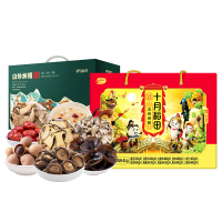 十月稻田 杂粮干货组合(杂粮礼盒4kg+山珍礼盒1.2kg)一个包裹发货