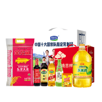 金龙鱼 米油调味乳品组合(玉米油4L+米5kg+调味礼盒2kg+乳品200ml*10)一个包裹发货
