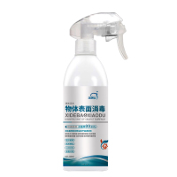 洗得宝 物体表面消毒 500ml消毒喷雾 (计价单位:瓶) 透明