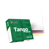 新绿天章 241-4S 四联整张撕边 色序:白红蓝黄 1000页/箱电脑打印纸 (计价单位:箱) 彩色