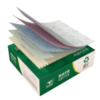 新绿天章 241-5S 五联整张撕边 色序:白红蓝绿黄 1000页/箱 电脑打印纸 (计价单位:箱) 彩色
