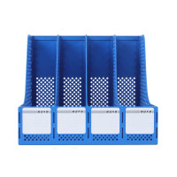 新绿天章 0170 四联 文件框 (计价单位:个) 蓝色