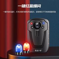 熵永屹鞍 PFY-PF8 3400万像素 WIFI可连接 内置64G 数码摄像机 (计价单位:台) 黑色