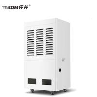 仟井(THKOM) TH-100CSH 100L/天除湿机(计价单位:台)白色