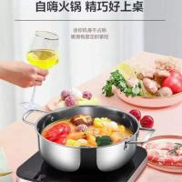 苏泊尔(SUPOR) C21-IC20 电磁炉 (计价单位:台) 黑色