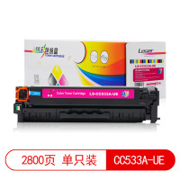 莱盛 LS-CC533A-UE 适HPCP2025/CM2320/M351a/M451/M375nw有芯片硒鼓1支品红色
