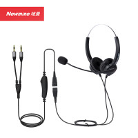 纽曼(Newmine) NM-HW200D-Q7X 双耳3.5mm双头 话务耳机支持调音 1个/副(计价单位:副)黑色