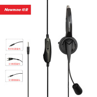 纽曼(Newmine) NM-HW500升级版 通用型话务耳机 1个/副 (计价单位:副) 黑色