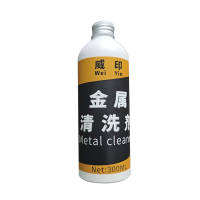 威印 WY-JS01 300ml 金属清洗剂 (计价单位:瓶)