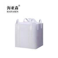 海亚森 M1C145 吨袋 100*100*100cm 四吊上封口布下平底 塑料编织袋 1.00 个/只 (计价单位:只