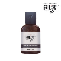 创漾(CHUANGYANG) CY1066 香氛洗发水溪畔听风35ml 留香 洗发水 (计价单位:瓶)