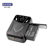 熵永屹鞍 PFY-PF8 3400万像素 WIFI可连接 内置64G 数码摄像机 (台) 黑色
