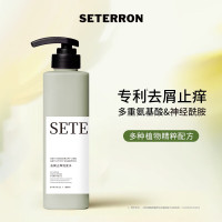 诗丹柔(SETERRON) 去屑止痒 500ml 洗发水 (计价单位:瓶) 绿色