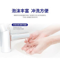 威立世(wallesh) 植萃健康保湿 280ml 洗手液 (计价单位:瓶) 白色