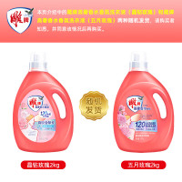雕牌 高奢香水 2kg 香氛洗衣液 (计价单位:瓶)