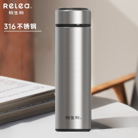 物生物 JV012666-0500-GS 500ML 星云保温杯 (计价单位:个) 银色