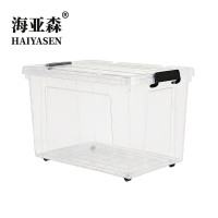 海亚森 M1A14 带轮 85L 透明塑料收纳箱 (计价单位:个) 透明色