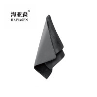 海亚森 TK-1095 小号多功能仿鹿皮巾43*32cm 抹布 1.00 块/条 (计价单位:条) 灰色
