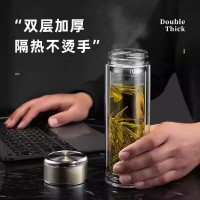 物生物 JV011666-0320-XB 320ML 茗爵玻璃杯 商务杯 (计价单位:个) 透明 香槟金
