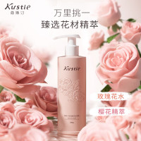 蔻斯汀(Kustie) 千岛樱花 240ml 丝滑乳 (计价单位:瓶) 粉色