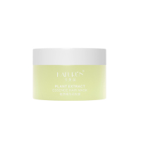 卡芙润(KAFURUN) 265g/盒 植萃精华润 发膜(计价单位:瓶)黄色