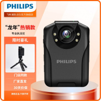 飞利浦(Philips) VTR8201 工作记录仪(胸挂) (台) 黑色