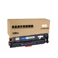 奈彩 E CRG-318M(HR+版)佳能7660Cdn 7200Cd/Cdn 8380Cdw硒鼓(计价单位:只)红色