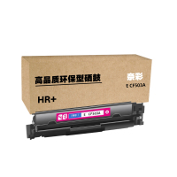 奈彩 E CF503A(HR+版)适用HPM254DW/254NW/280NW/281FDN硒鼓(计价单位:只)红色