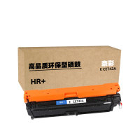 奈彩 E CE742A(HR+)惠普LASERJET CP5225DN 佳能BP9100CDN硒鼓(计价单位:只)黄色